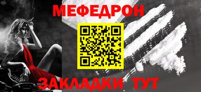 герыч Волгодонск