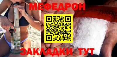 кокаин VHQ Волжский