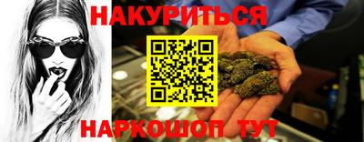 герыч Волгодонск