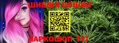 кокаин VHQ Волжский