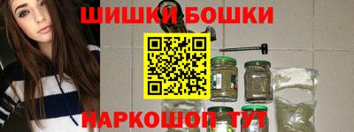 кокаин VHQ Волжский