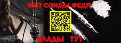 кокаин VHQ Волжский