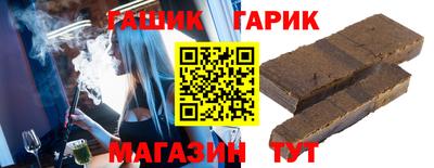 кокаин VHQ Волжский