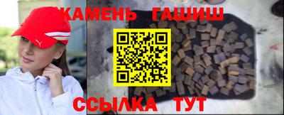 spice Волжск